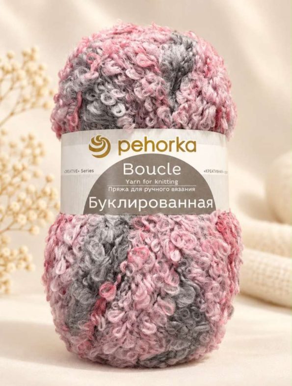 1590 Чувство вкуса