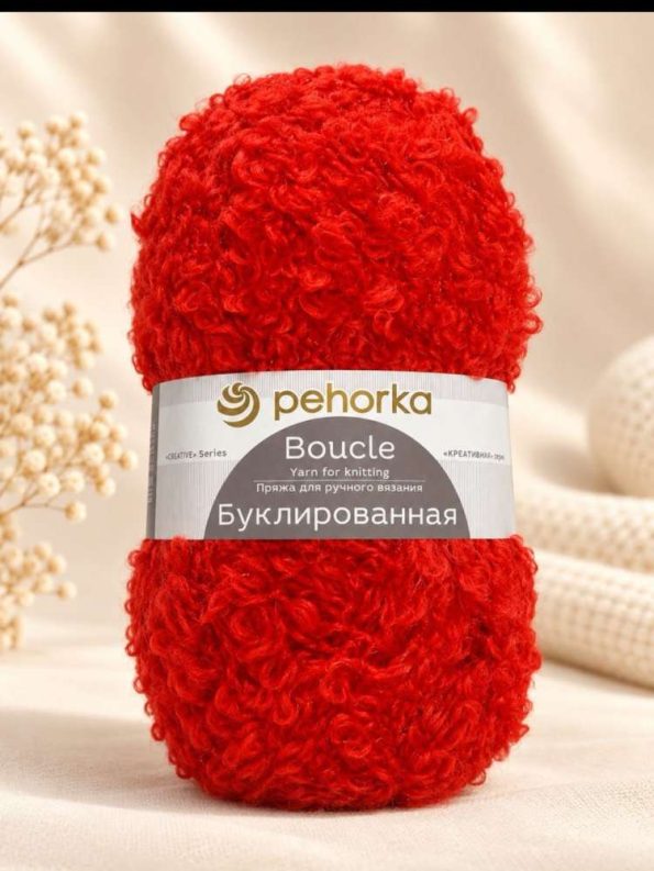 Буклированная