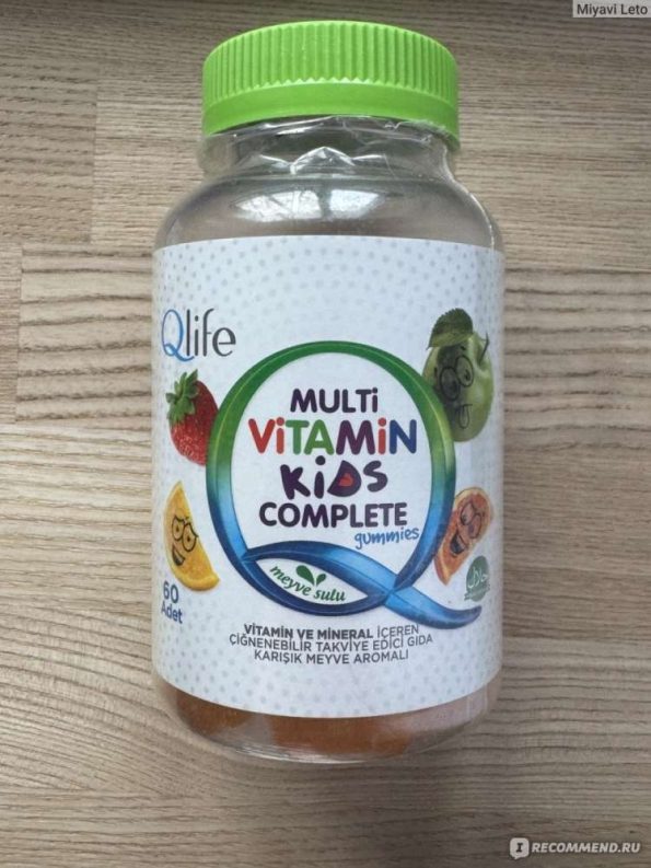 QLIFE Multivitamin Kids Complate жевательные гаммисы 60 шт