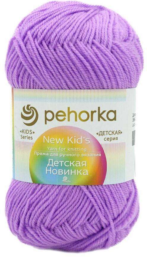 389 св-фиалка