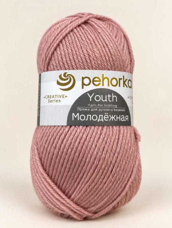 Молодёжная